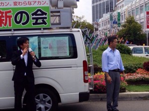 20140723_大坂維新の会街頭