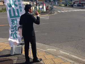 20140830_街頭